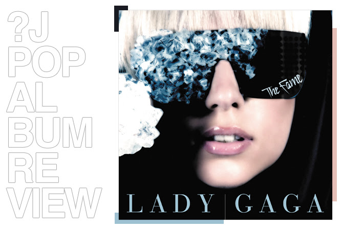 Lady gaga perfume review clearance
